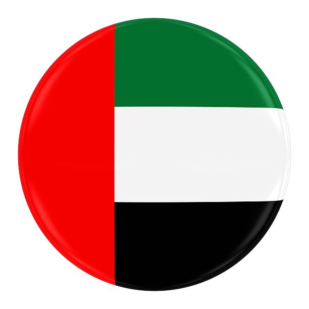 UAE