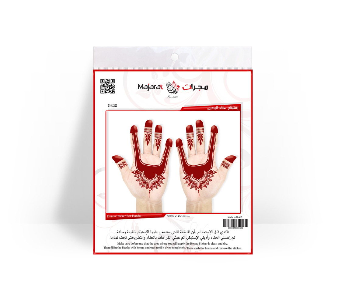 HENNA DESIGN STICKER - G323