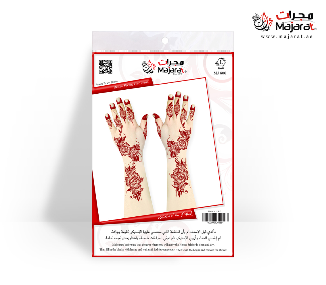 HENNA DESIGN STICKER    LARGE- MJ606