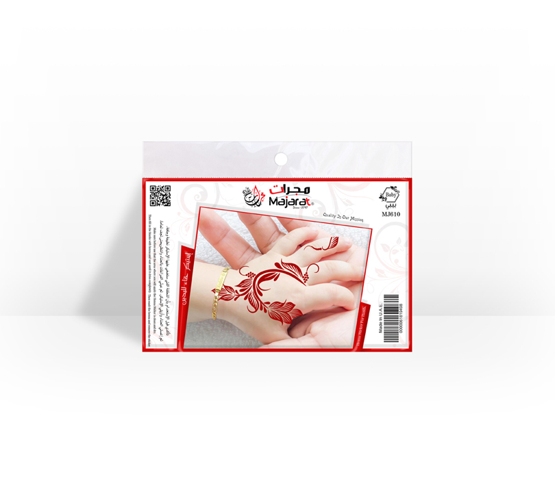 HENNA DESIGN STICKER BABY- MJ610