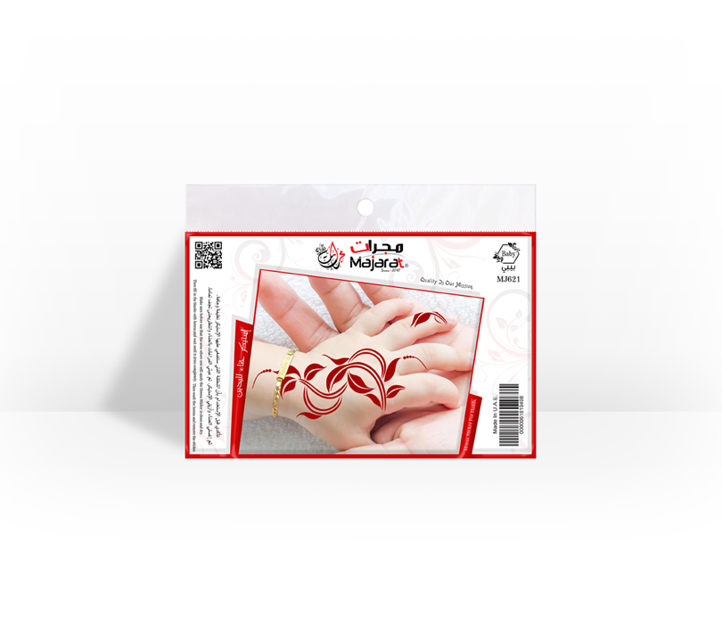 HENNA DESIGN STICKER BABY- MJ621
