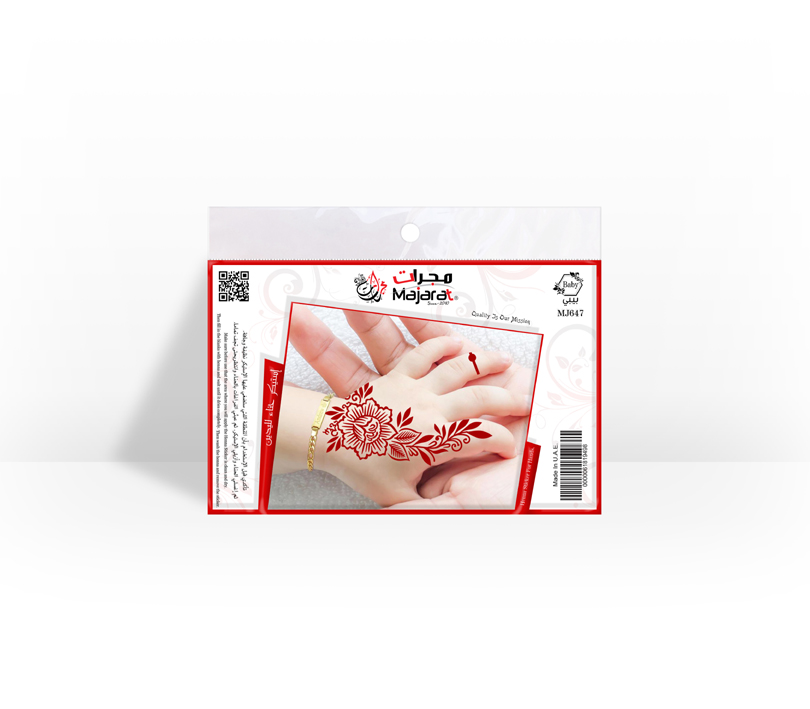 HENNA DESIGN STICKER   BABY- MJ647
