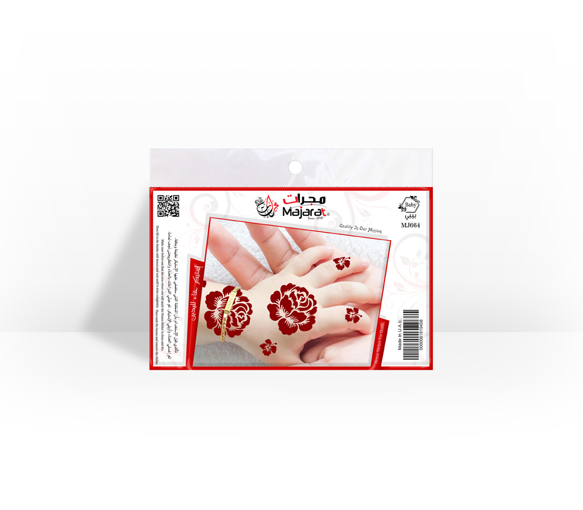 HENNA DESIGN STICKER   BABY- MJ664