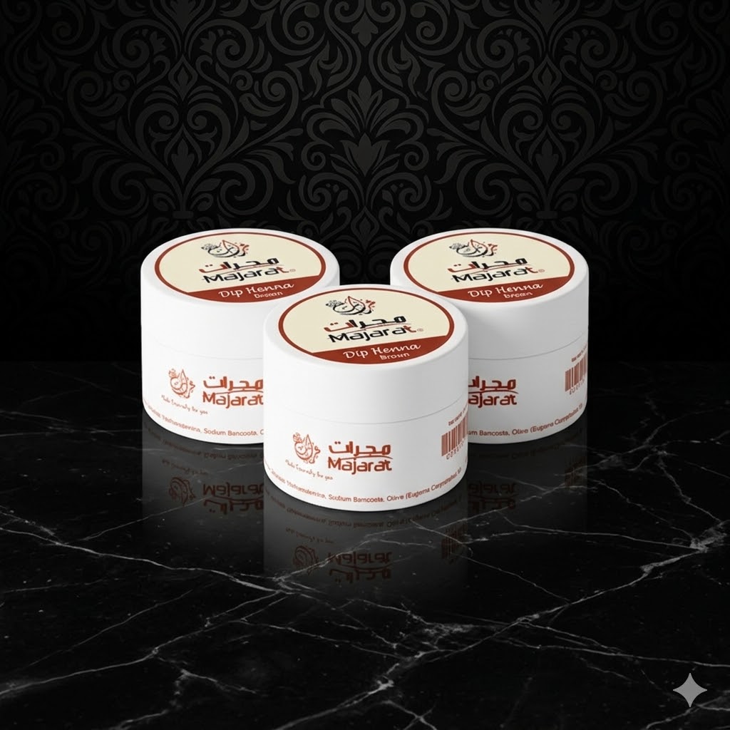 Majarat Instant Dip Henna Paste - 30g | 3 Nos