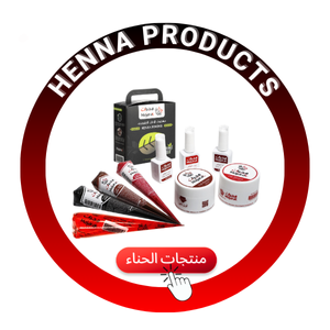 HENNA PRODUCTS