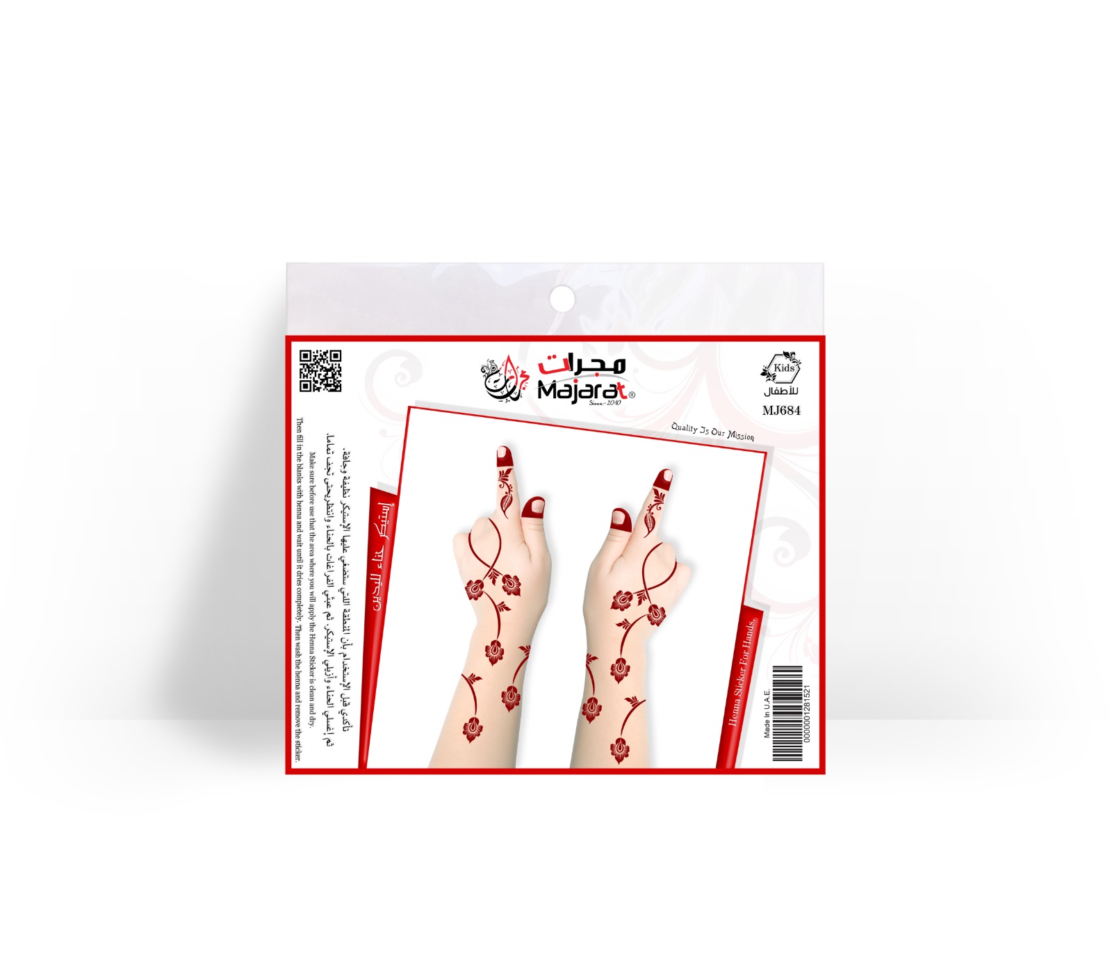 HENNA DESIGN STICKER KIDS – MJ684