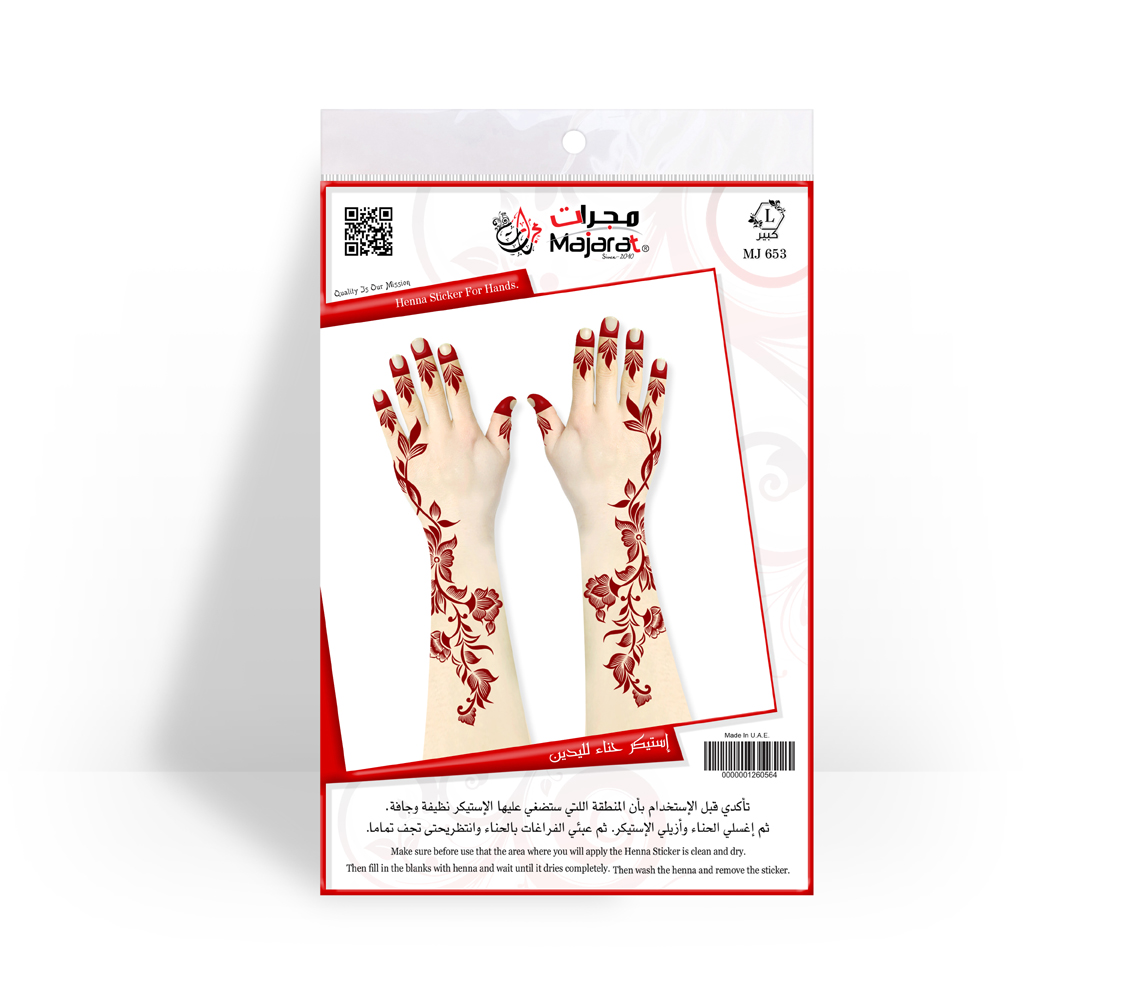 HENNA DESIGN STICKER  LARGE- MJ653