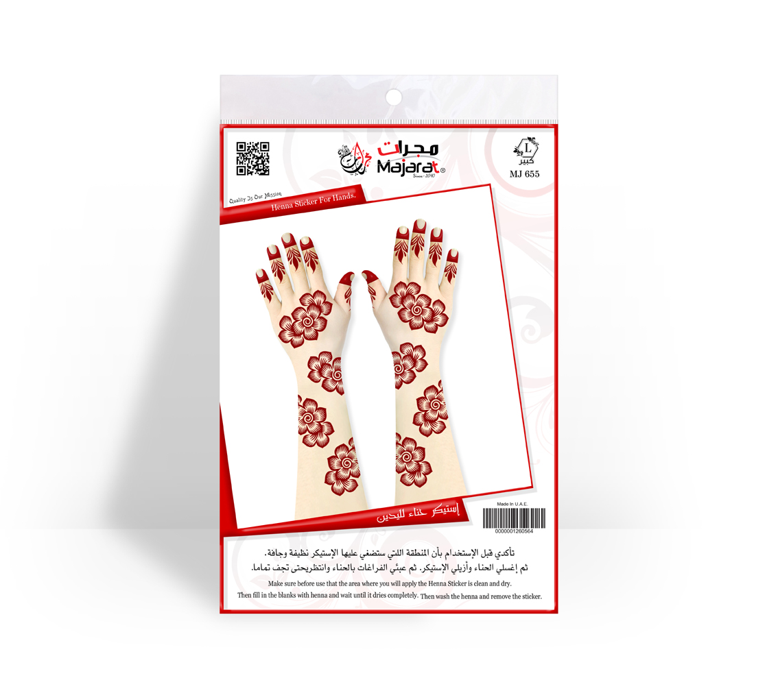 HENNA DESIGN STICKER  LARGE- MJ655