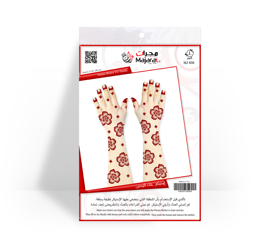 HENNA DESIGN STICKER  LARGE- MJ656