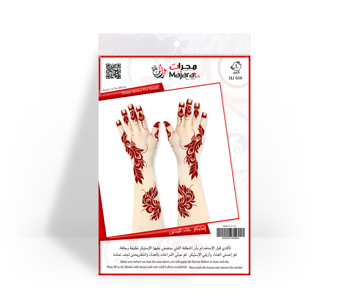 HENNA DESIGN STICKER  LARGE- MJ659
