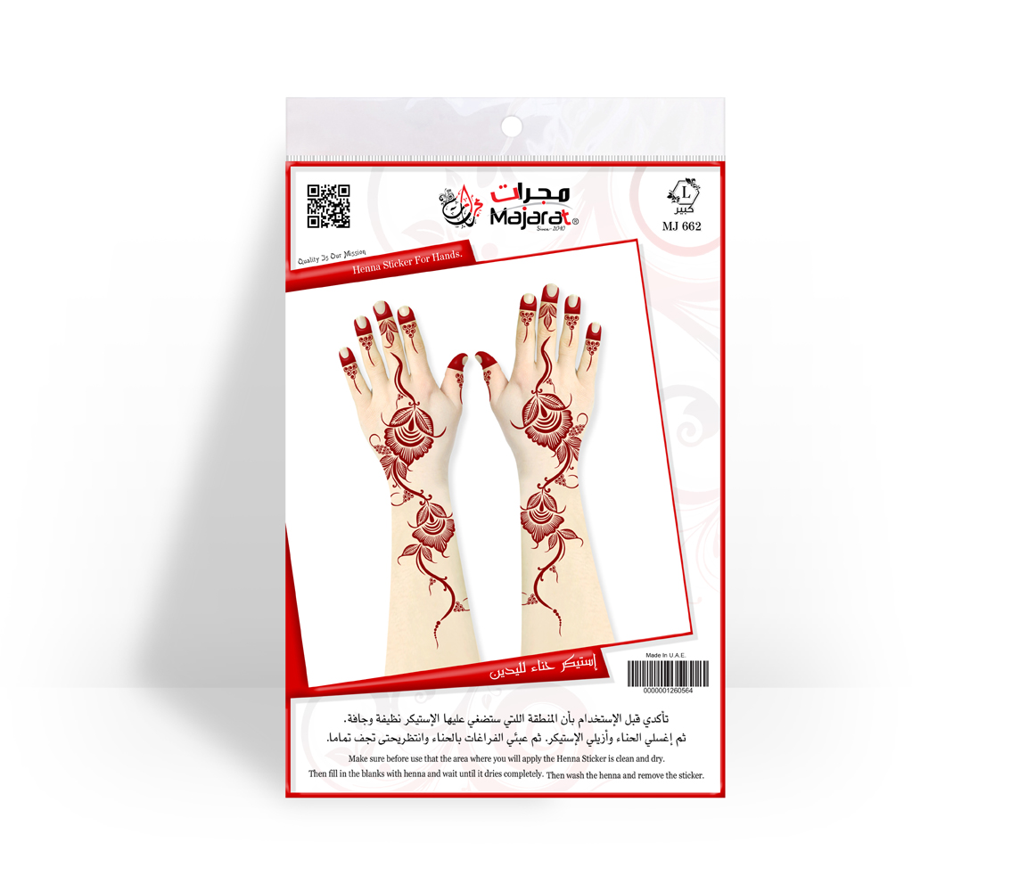 HENNA DESIGN STICKER  LARGE- MJ662