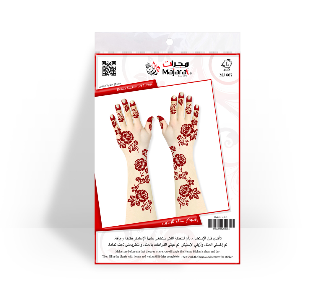 HENNA DESIGN STICKER  LARGE- MJ667