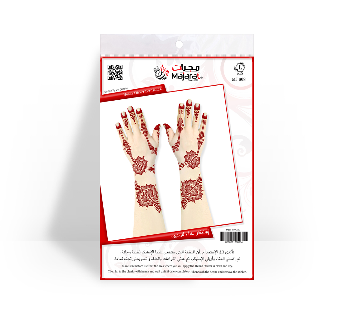 HENNA DESIGN STICKER  LARGE- MJ668