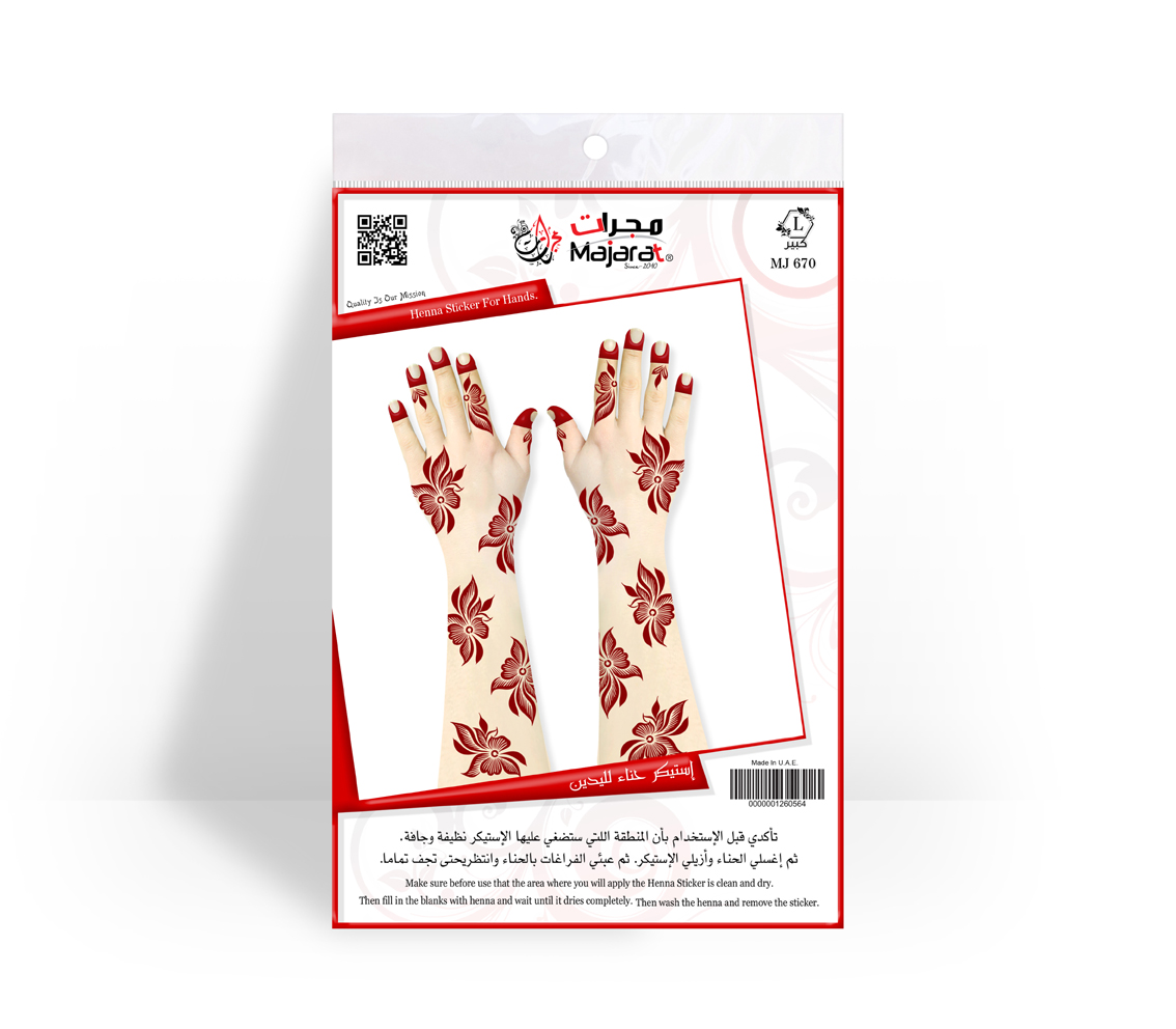 HENNA DESIGN STICKER  LARGE- MJ670