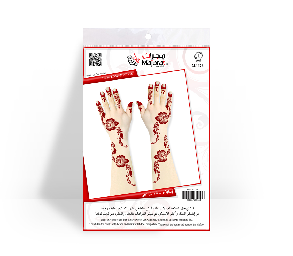 HENNA DESIGN STICKER  LARGE- MJ673