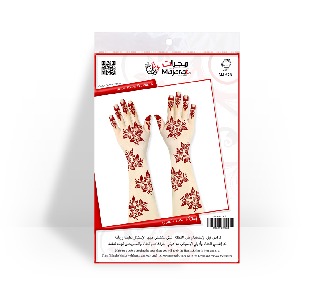 HENNA DESIGN STICKER  LARGE- MJ676