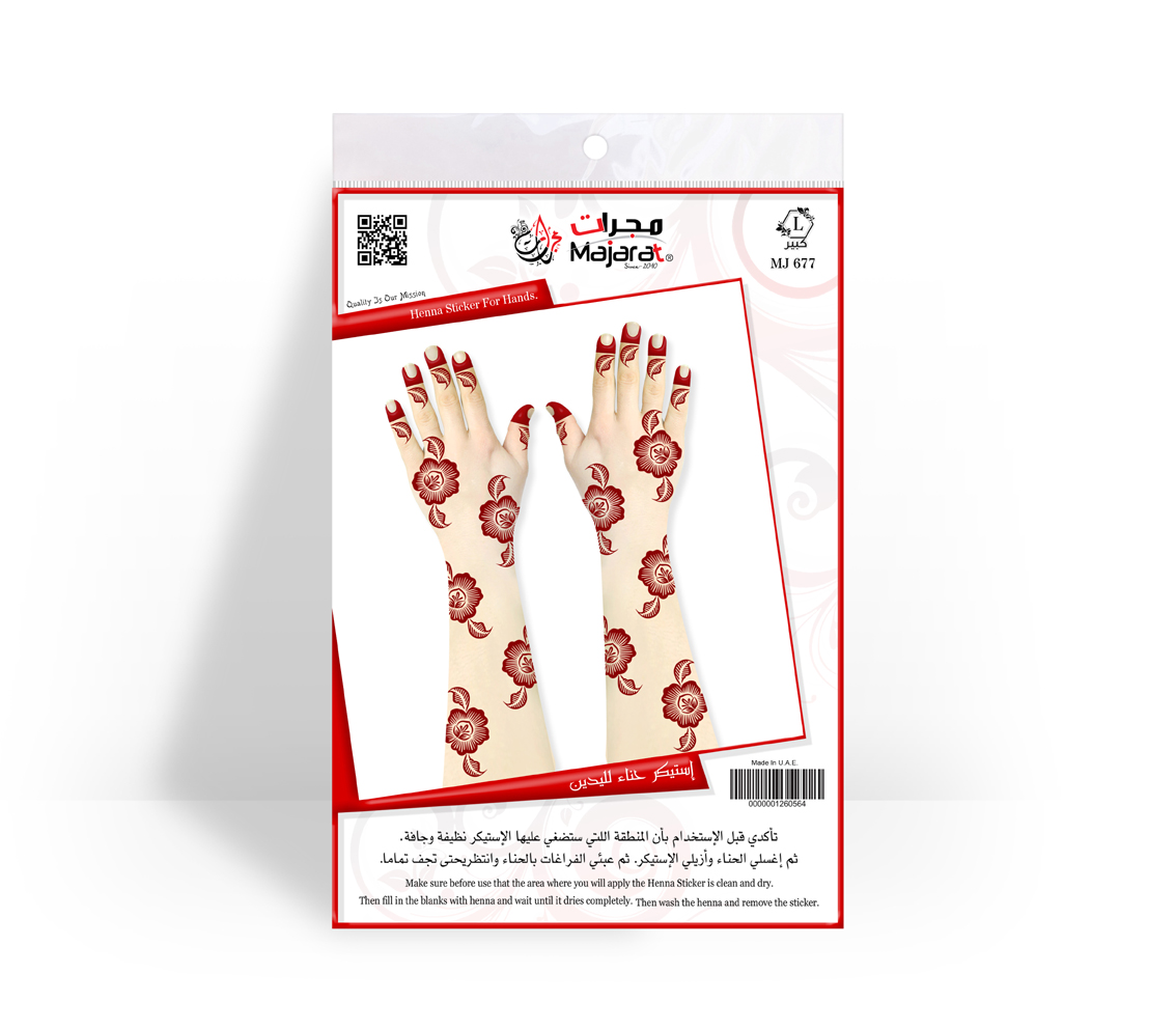HENNA DESIGN STICKER  LARGE- MJ677