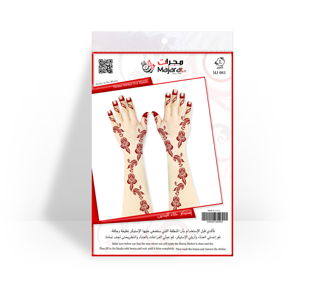 HENNA DESIGN STICKER  LARGE- MJ683