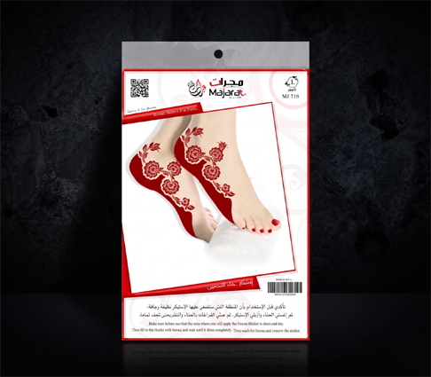 HENNA DESIGN STICKER | LARGE SIZE | MJ719
