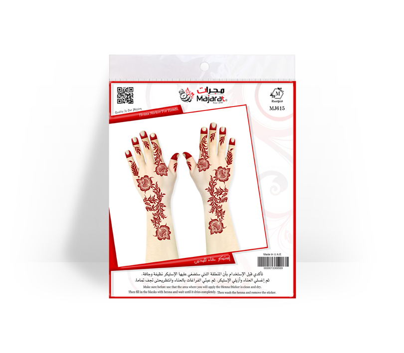 HENNA DESIGN STICKER  MEDIUM- MJ615