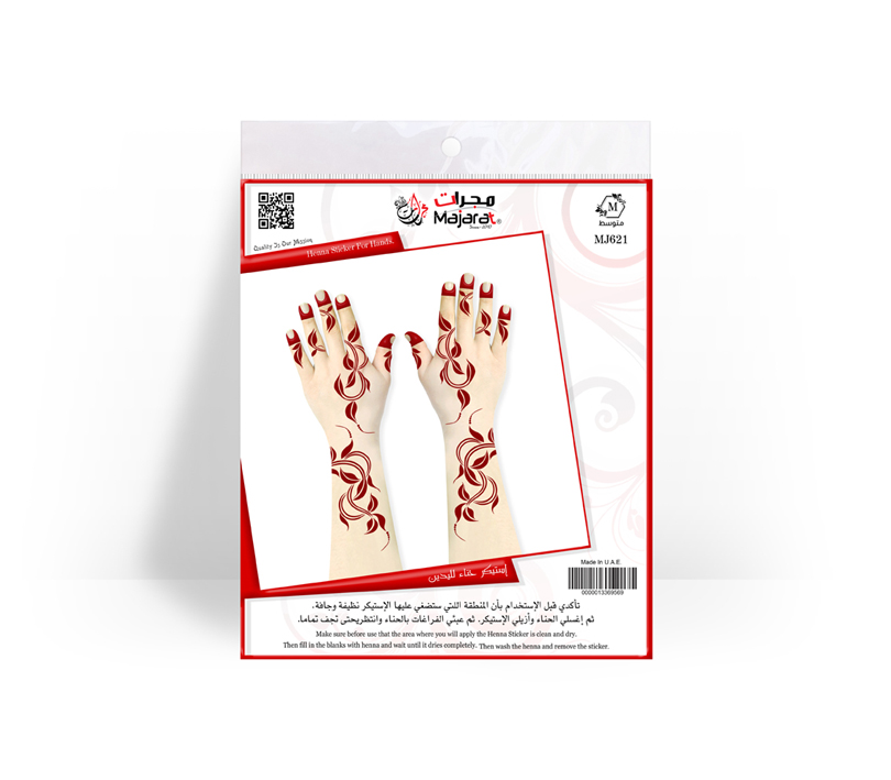HENNA DESIGN STICKER  MEDIUM- MJ621