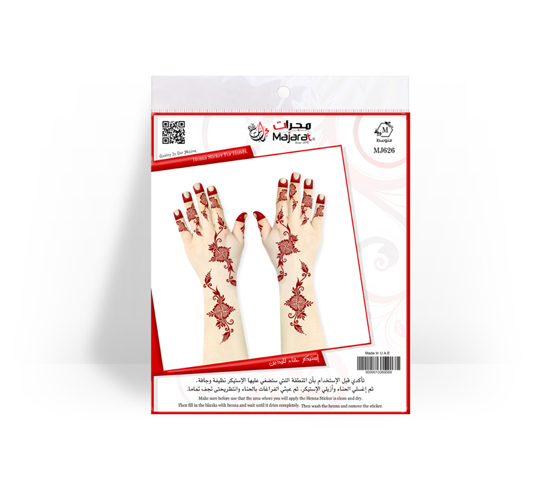 HENNA DESIGN STICKER  MEDIUM- MJ626