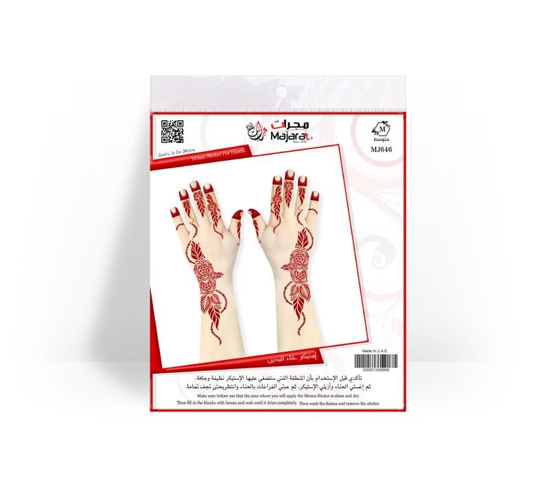 HENNA DESIGN STICKER  MEDIUM- MJ646
