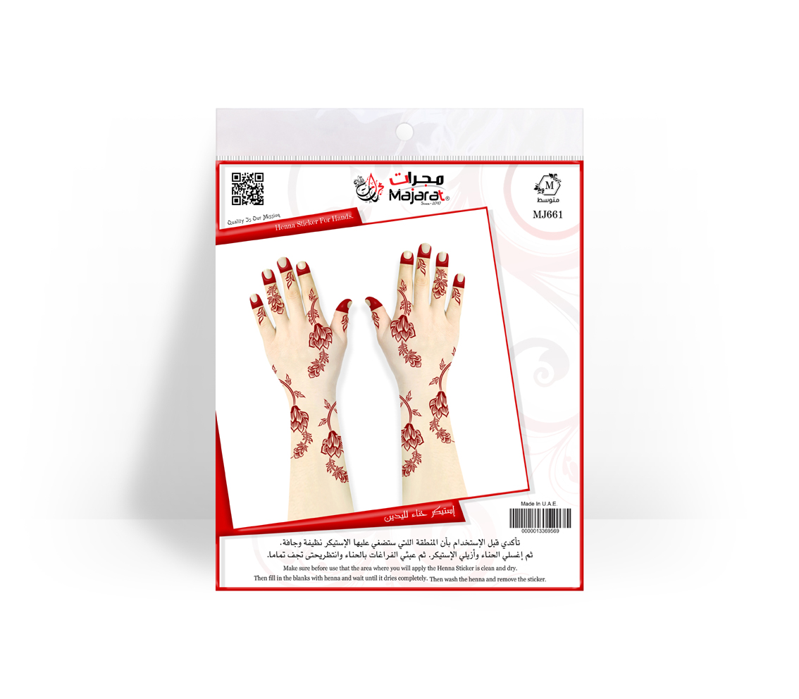 HENNA DESIGN STICKER  MEDIUM- MJ661