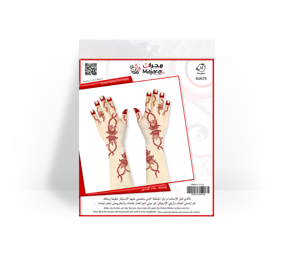 HENNA DESIGN STICKER  MEDIUM- MJ679