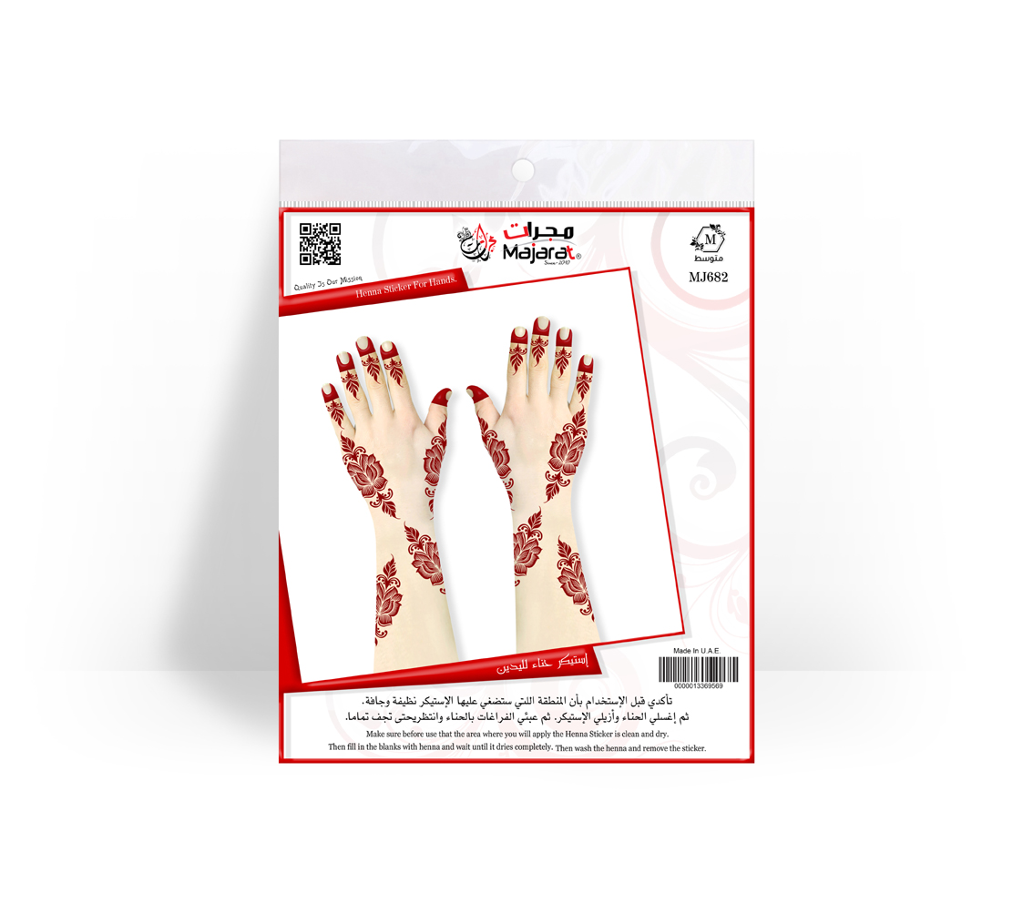 HENNA DESIGN STICKER  MEDIUM- MJ682