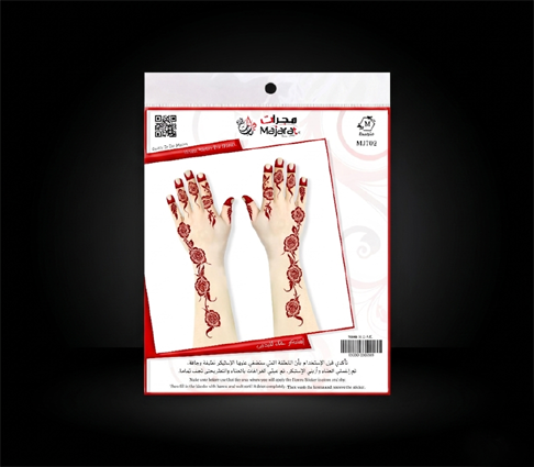 Thumb 1