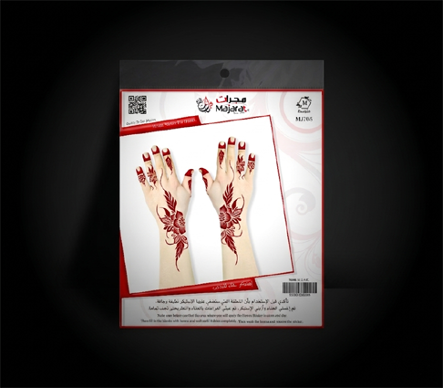 Thumb 2
