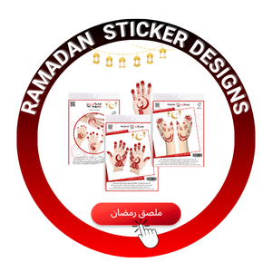 RAMADAN DESIGN