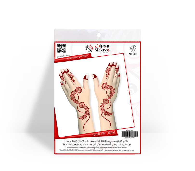 HENNA DESIGN STICKER SMALL – S828