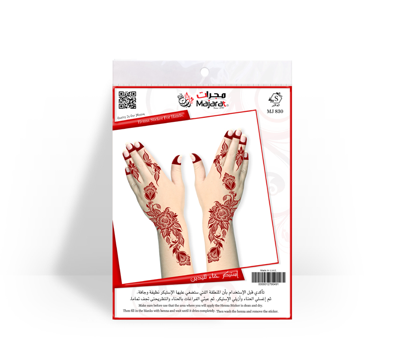HENNA DESIGN STICKER SMALL – S830