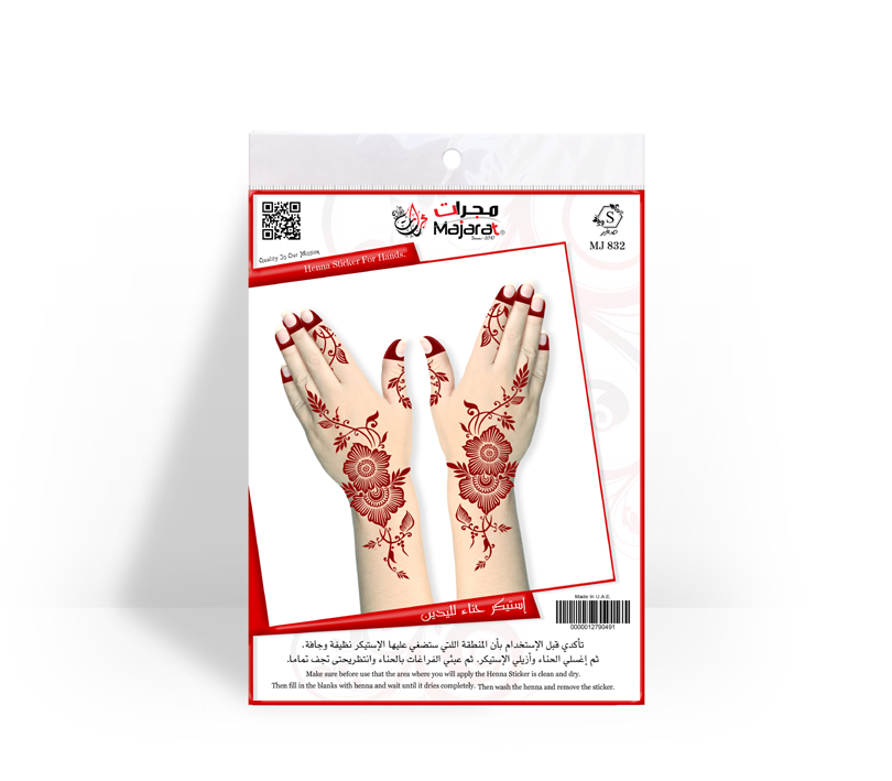 HENNA DESIGN STICKER SMALL – S832