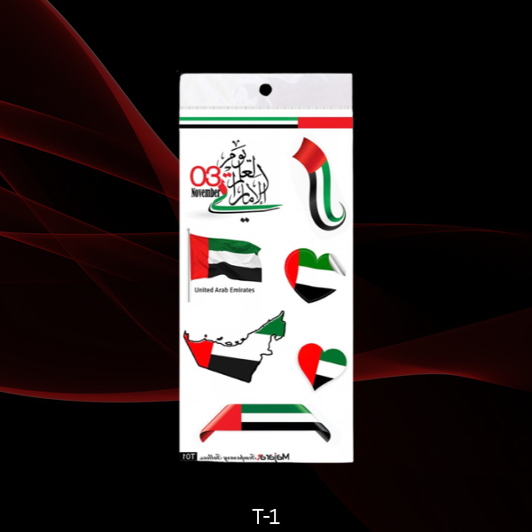 Majarat Temporary Tattoo - Celebrate UAE Flag Day and National Day -T01