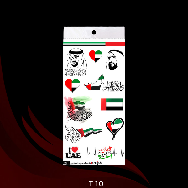 Majarat Temporary Tattoo - Celebrate UAE Flag Day and National Day- T10