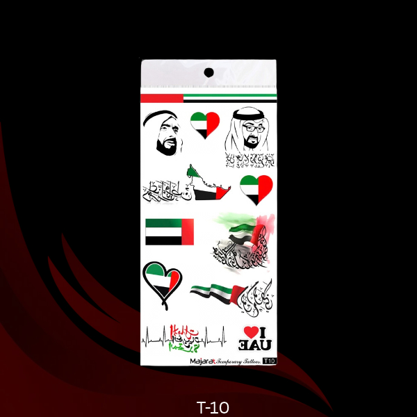Thumb 2