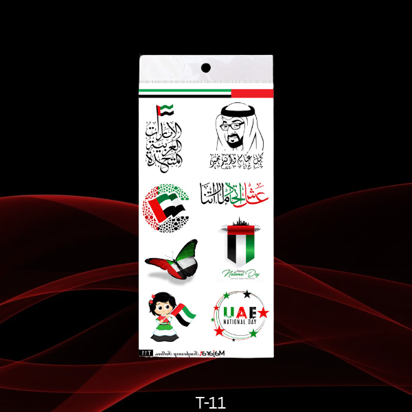 Majarat Temporary Tattoo - Celebrate UAE Flag Day and National Day -T11
