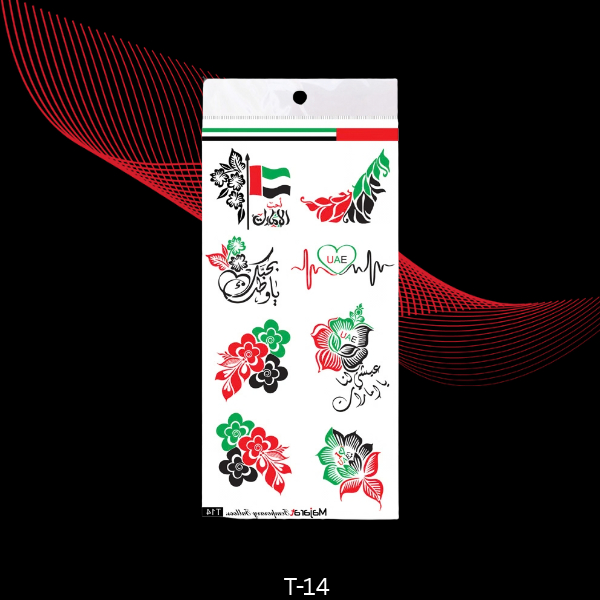 Majarat Temporary Tattoo - Celebrate UAE Flag Day and National Day-T14