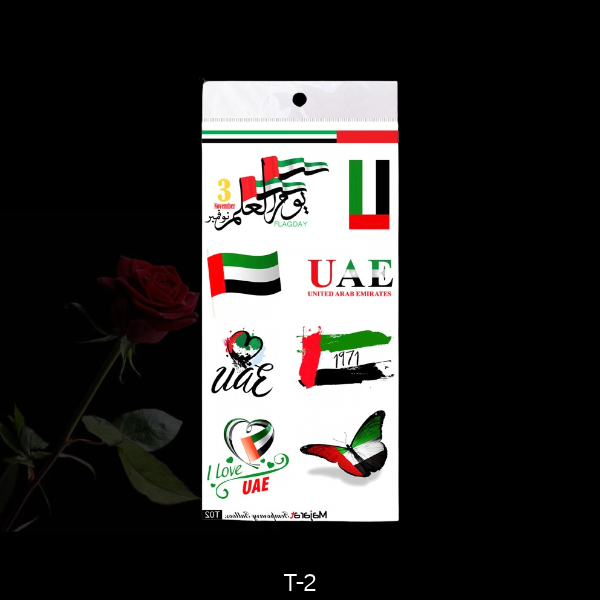 Majarat Temporary Tattoo - Celebrate UAE Flag Day and National Day -T02