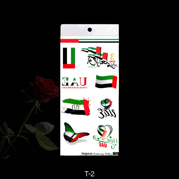 Thumb 2