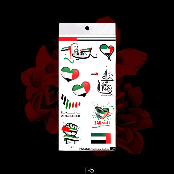Majarat Temporary Tattoo - Celebrate UAE Flag Day and National Day-T05