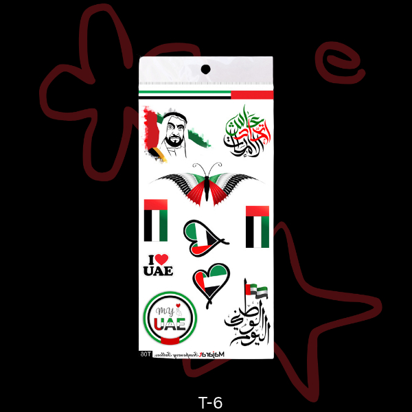 Majarat Temporary Tattoo - Celebrate UAE Flag Day and National Day-T06