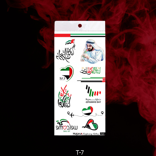 Majarat Temporary Tattoo - Celebrate UAE Flag Day and National Day-T07