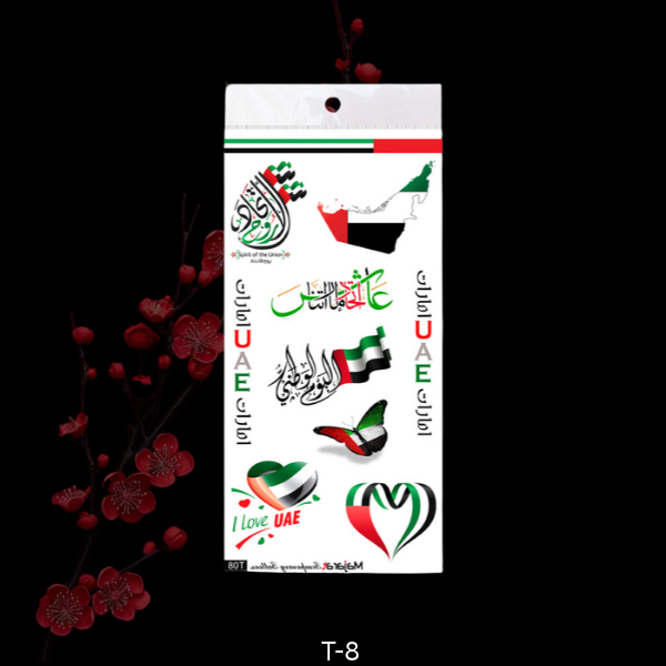 Majarat Temporary Tattoo - Celebrate UAE Flag Day and National Day -T08