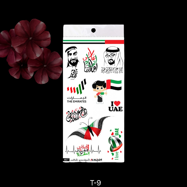 Majarat Temporary Tattoo - Celebrate UAE Flag Day and National Day -T09