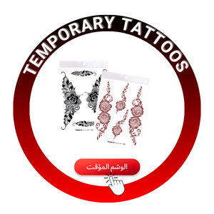 TEMPORARY TATTOOS