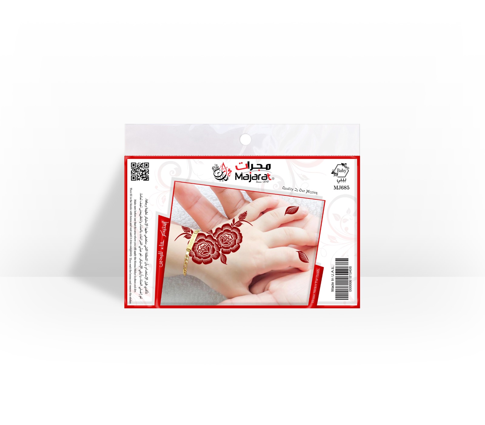 HENNA DESIGN STICKER   BABY- MJ685